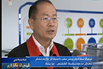 دۇنيە ءجۇزى بويىنشا عىلىم-تەحنيكادا قۇدىرەتتى ەل بولۋ ءۇشىن قۇلشىنايىق